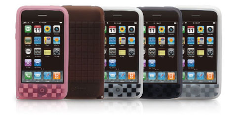 Phone Cube 3G